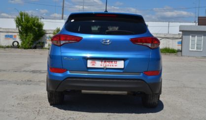 Hyundai Tucson 2017