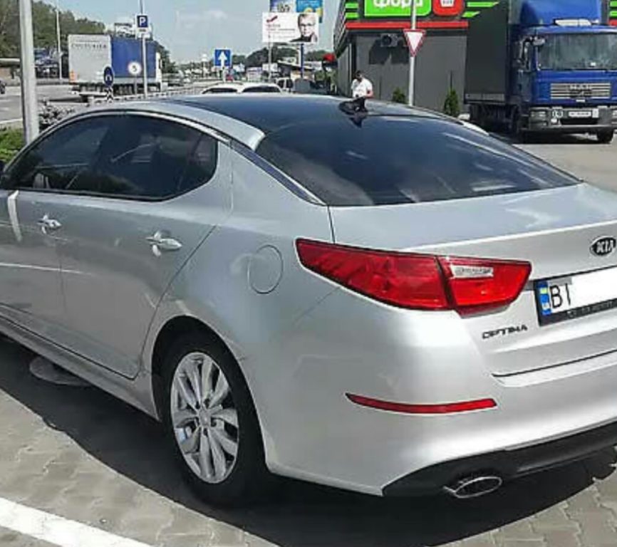 Kia Optima 2014