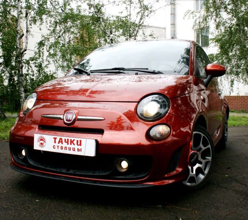 Fiat 500 2012