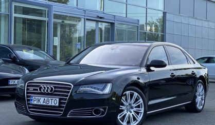 Audi A8 2012