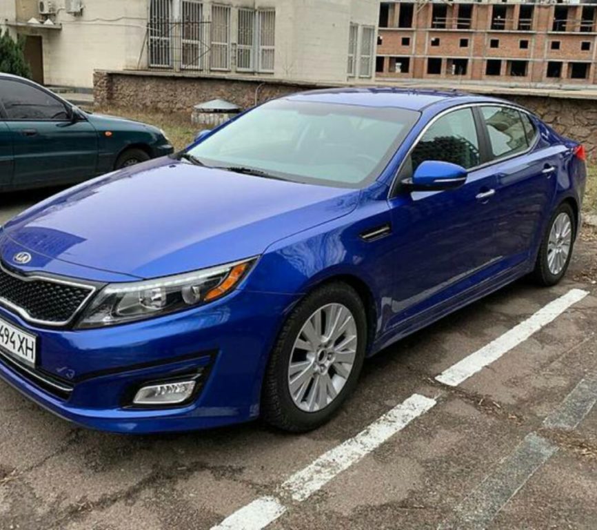 Kia Optima 2014