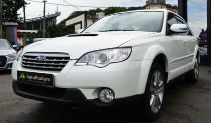 Subaru Outback 2007