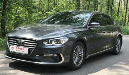 Hyundai Grandeur 2018