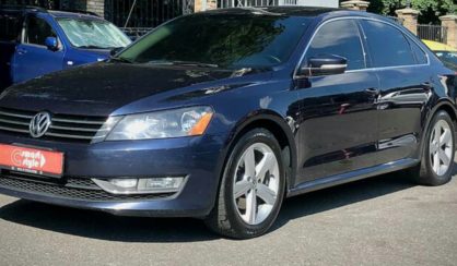 Volkswagen Passat B7 2015