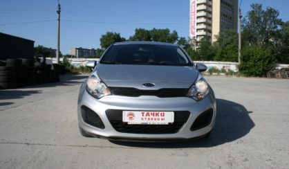 Kia Rio 2012