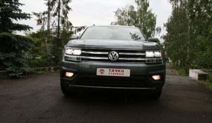 Volkswagen Atlas 2018