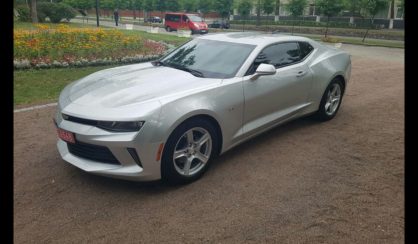 Chevrolet Camaro 2016