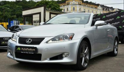 Lexus IS 250 2014