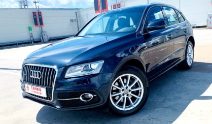 Audi Q5 2015