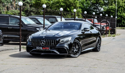 Mercedes-Benz S 63 AMG 2016