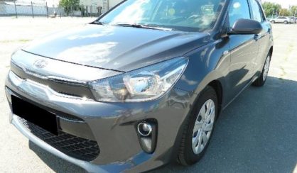 Kia Rio 2017