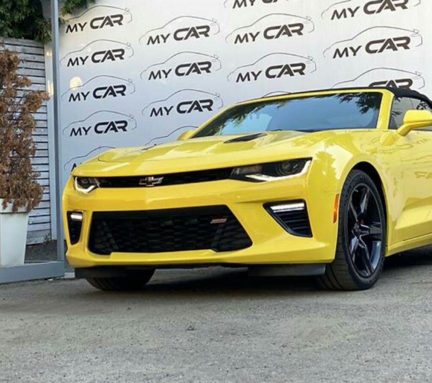 Chevrolet Camaro 2016