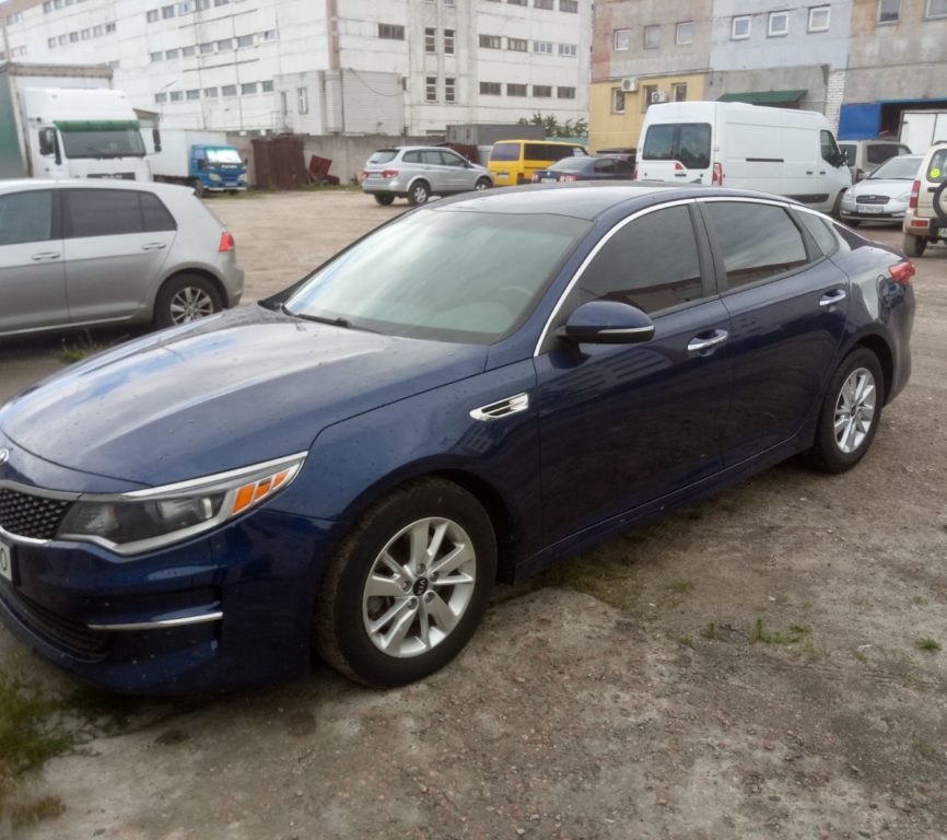 Kia Optima 2016