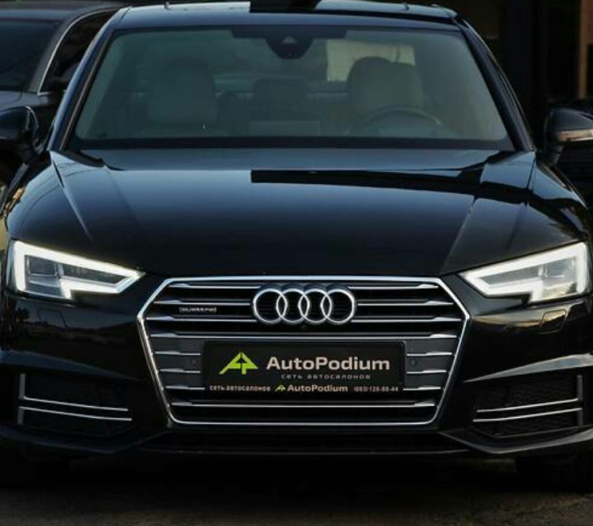 Audi A4 2017