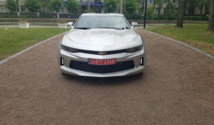 Chevrolet Camaro 2016