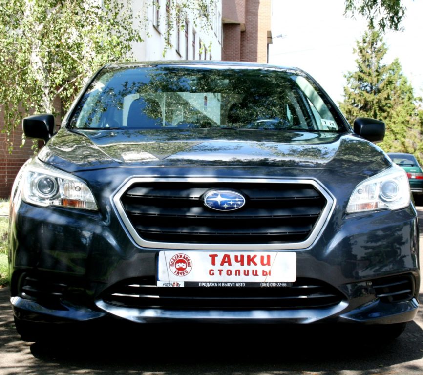 Subaru Legacy 2017