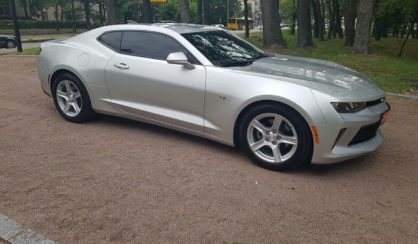 Chevrolet Camaro 2016