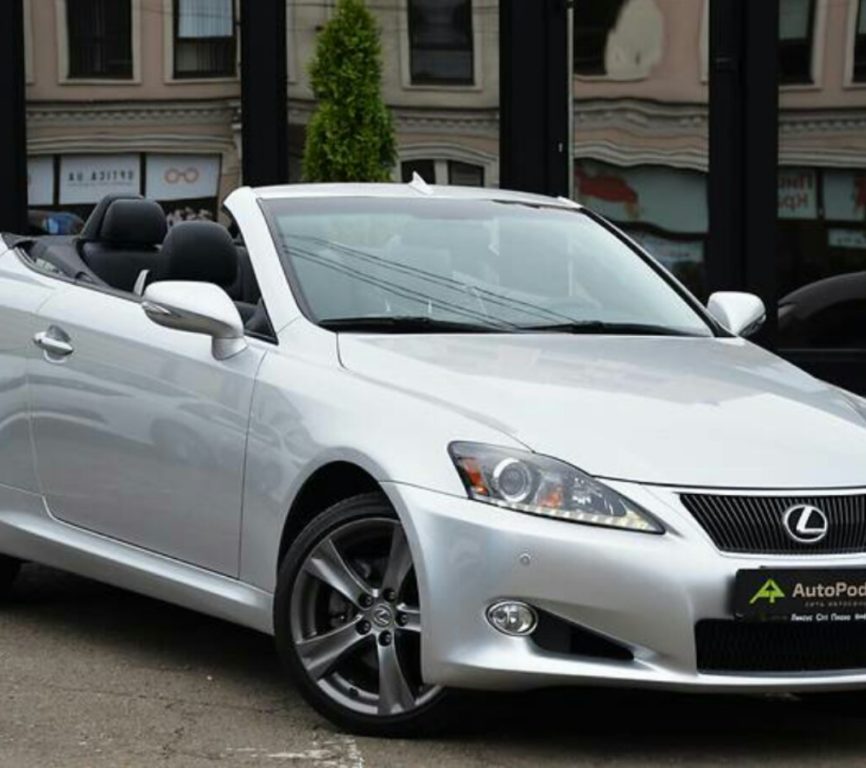 Lexus IS 250 2014