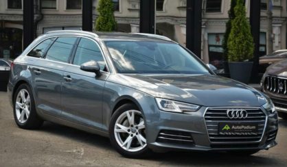 Audi A4 2015