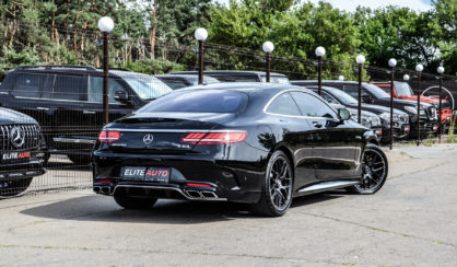 Mercedes-Benz S 63 AMG 2016