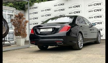 Mercedes-Benz S 550 2017