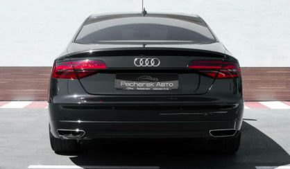 Audi A8 2017