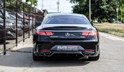 Mercedes-Benz S 63 AMG 2016