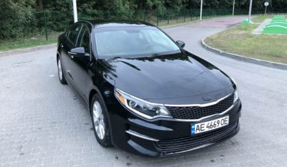 Kia Optima 2016