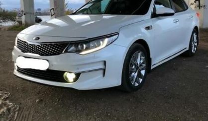 Kia Optima 2016