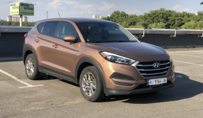 Hyundai Tucson 2017