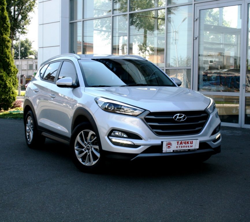 Hyundai Tucson 2015