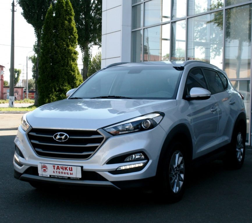 Hyundai Tucson 2015