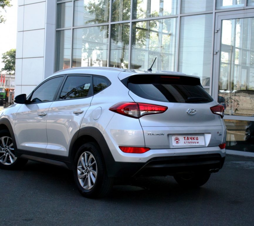 Hyundai Tucson 2015