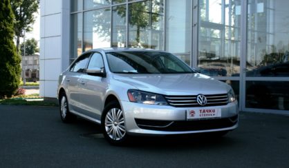 Volkswagen Passat B7 2014