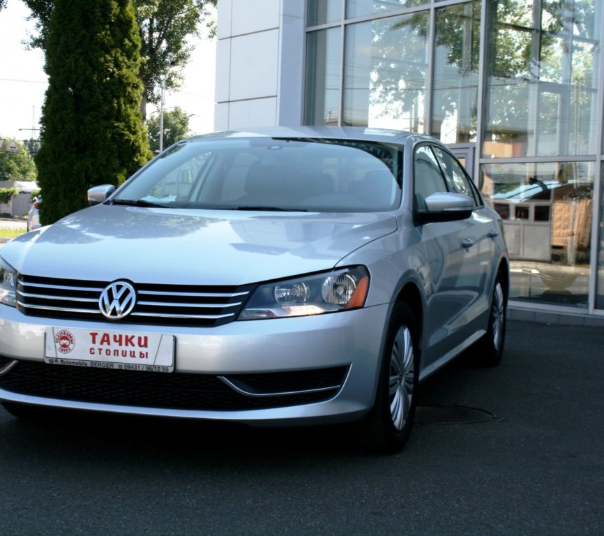 Volkswagen Passat B7 2014