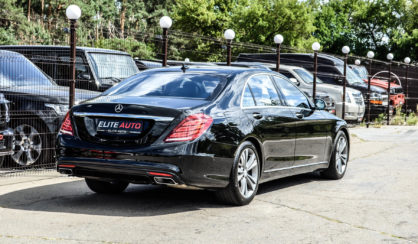 Mercedes-Benz S 500 2015