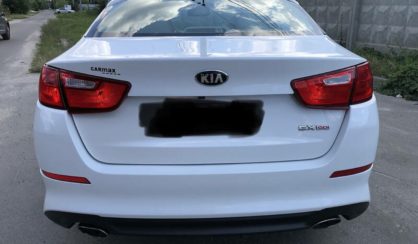 Kia Optima 2014