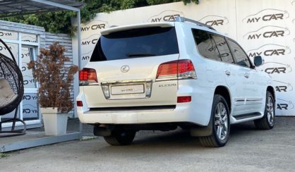 Lexus LX 570 2020