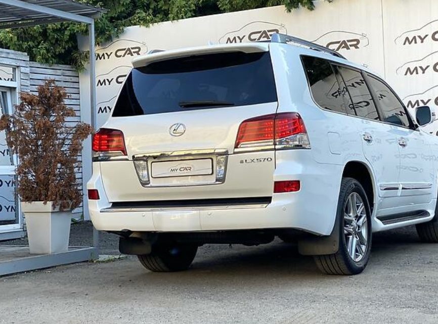 Lexus LX 570 2020