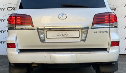 Lexus LX 570 2020