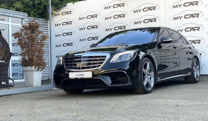 Mercedes-Benz S 63 AMG 2014