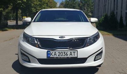 Kia Optima 2014