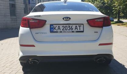 Kia Optima 2014