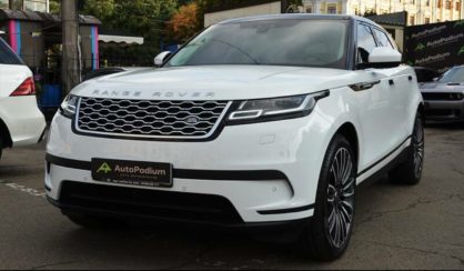 Land Rover Range Rover Velar 2020