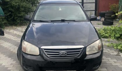 Kia Cerato 2008