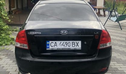 Kia Cerato 2008