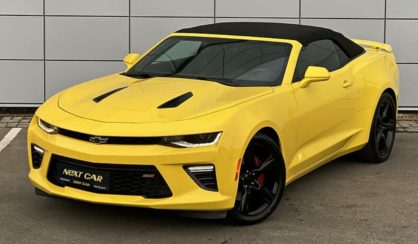 Chevrolet Camaro 2016