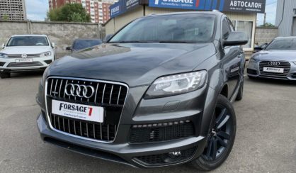 Audi Q7 2015