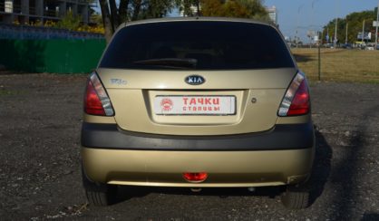 Kia Rio 2008