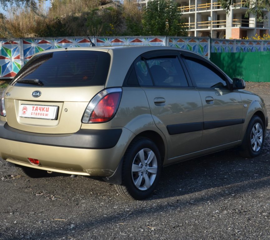 Kia Rio 2008